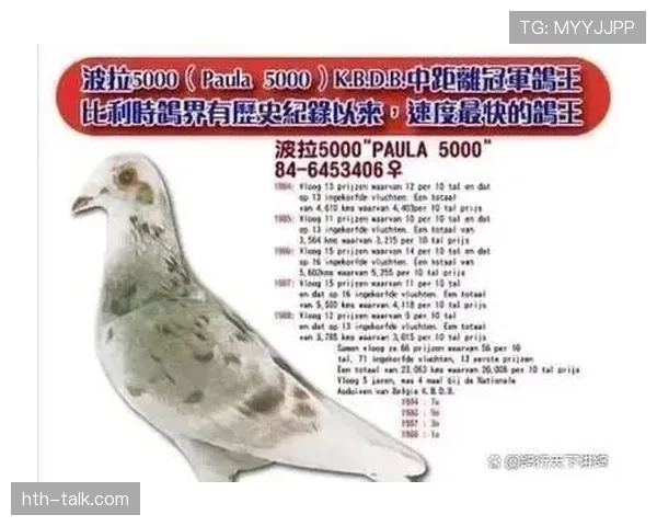 巴勃罗·莫拉莱斯在1984年洛杉矶奥运会泳池中书写辉煌，摘得银牌荣耀