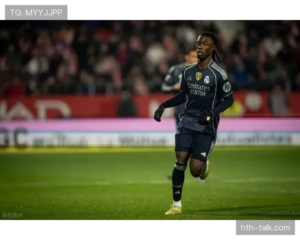 卡马文加中场统治力尽显，助力球队掌握比赛主动