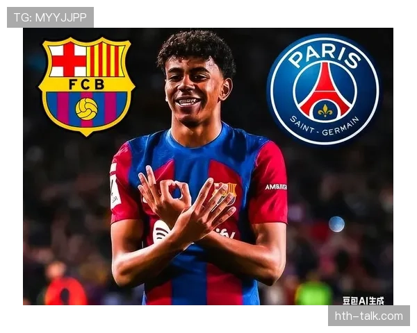 巴黎圣日耳曼赛后最新消息与球员表现情况