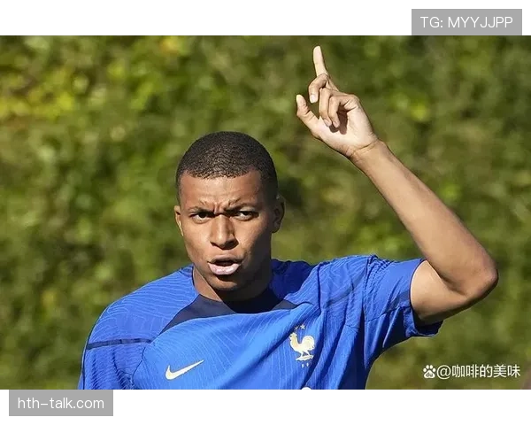 姆巴佩路边买杯咖啡随手留下的小费比我一个月房租还多，我该怎么活